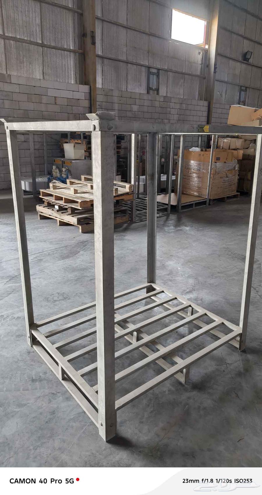 طبالي حديد مجلفن64521723468545110