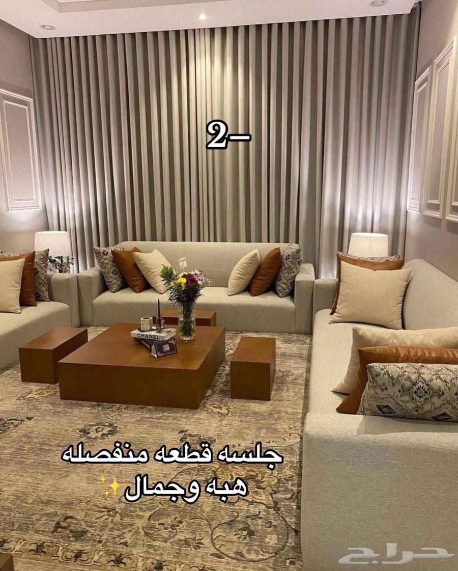 Sofas and Modern Councils64520006199297112