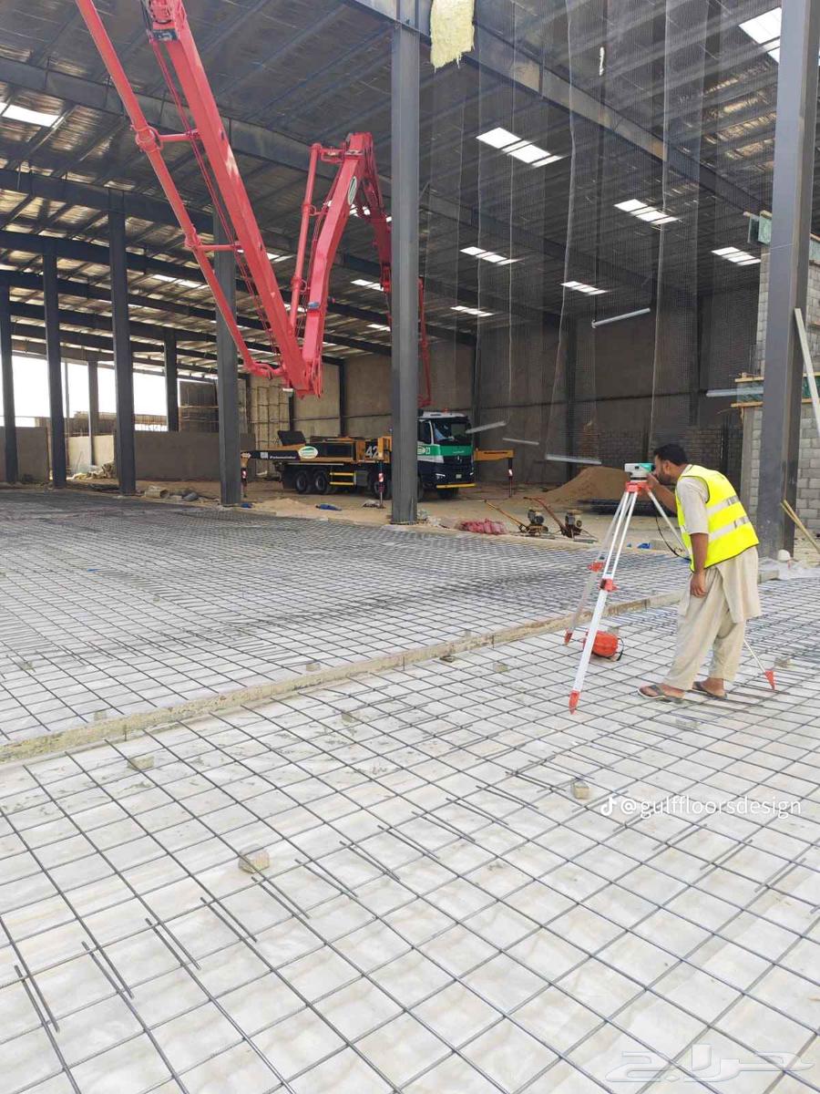 خرسان مطبوع، إنهاء الخرسانة بالهليكوبتر، أرضيات الإيبوكسي64460461995777111
