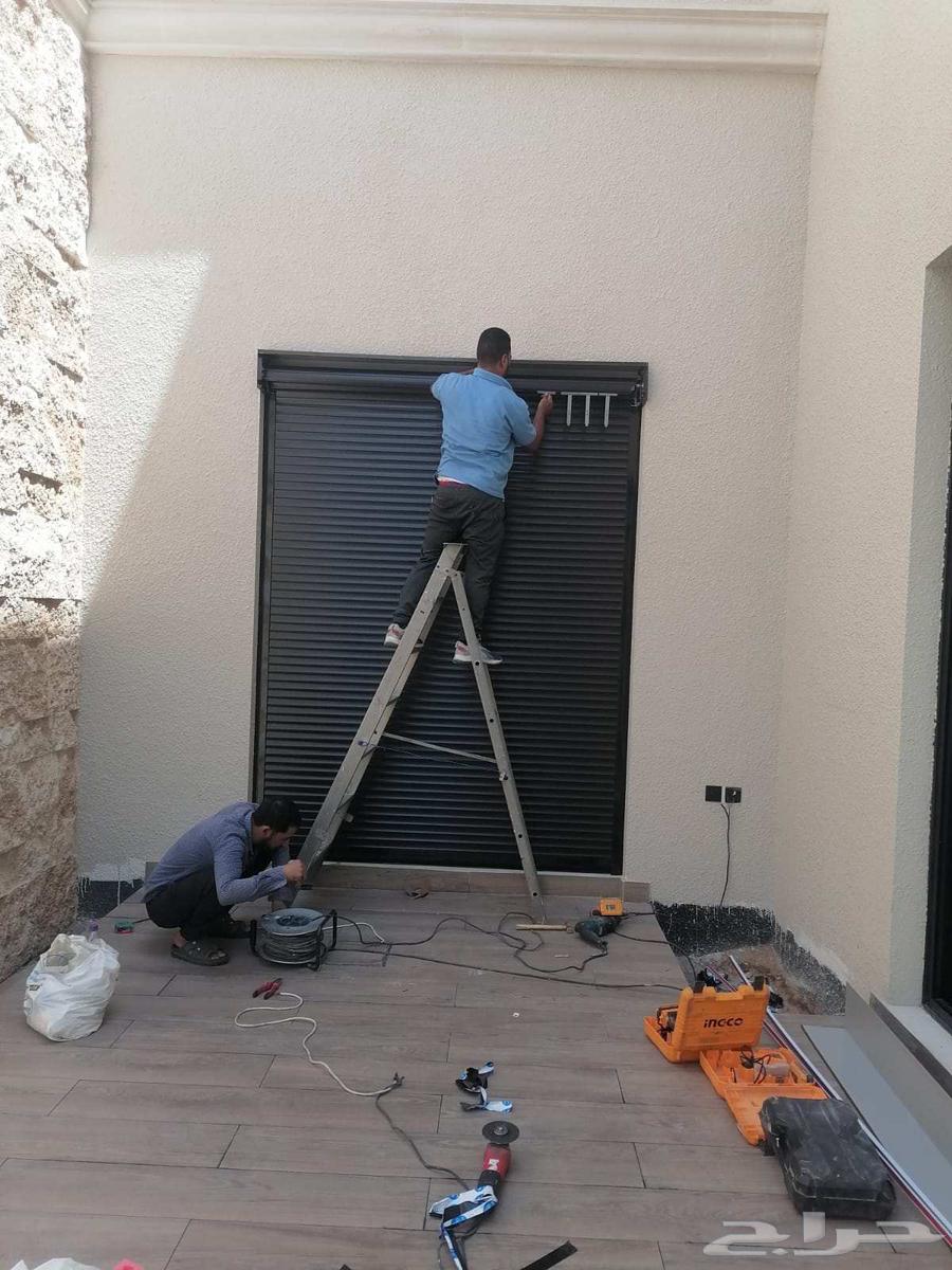 Royal Shutter64519893133443112