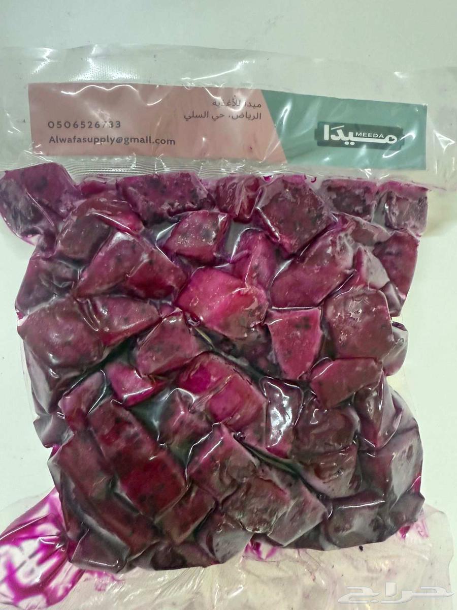 باشن فروت مجمد وفواكه منوعة مجمدة64525621807618111