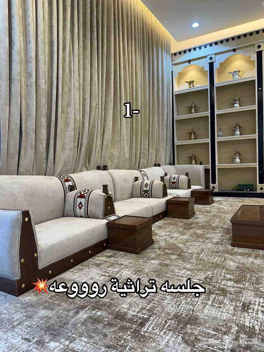 Sofas and Modern Councils64520006199297110