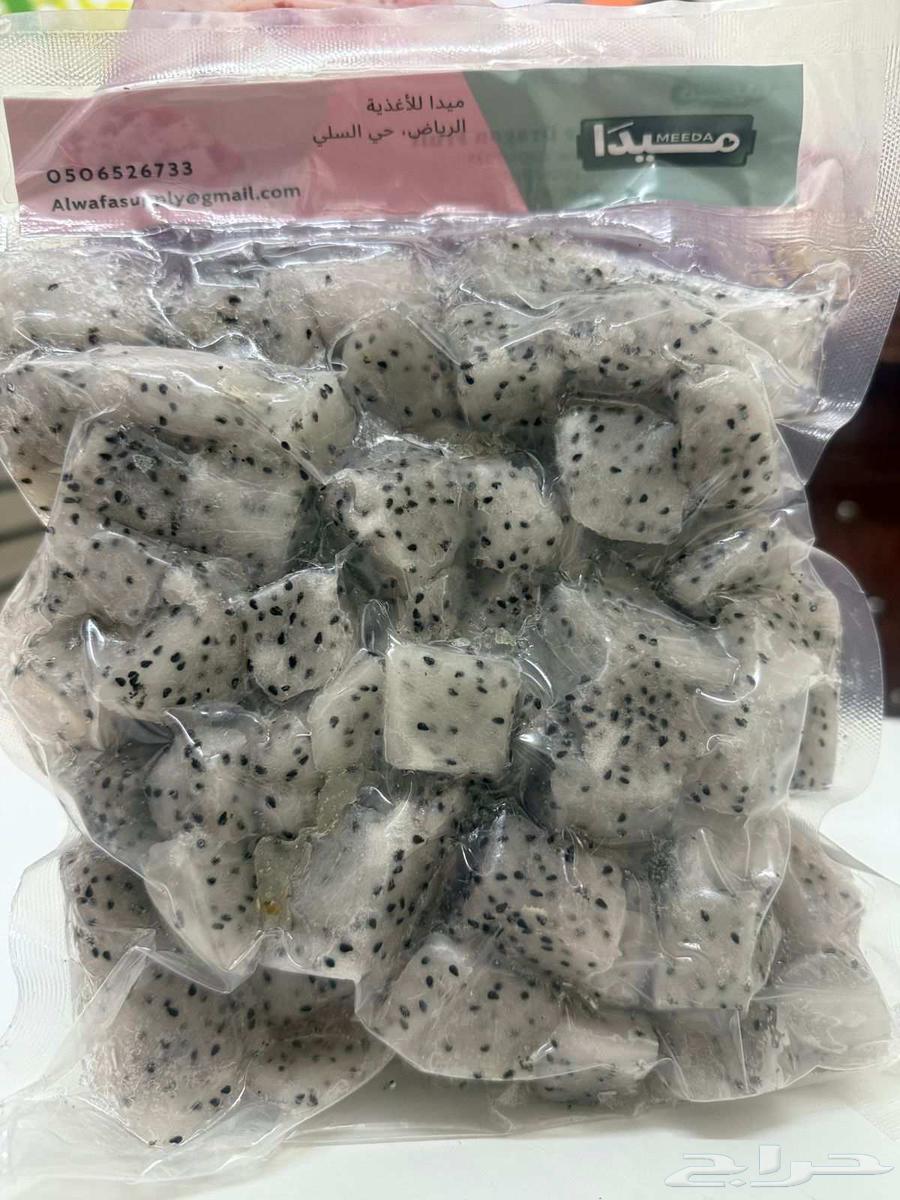 باشن فروت مجمد وفواكه منوعة مجمدة64525621807618113