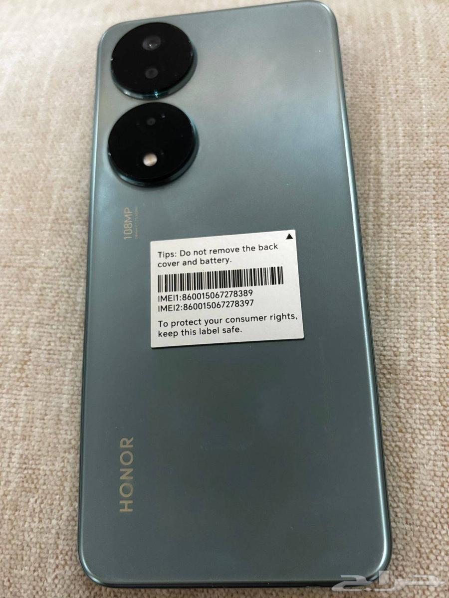 جوال هونر x7b للبيع64523809500418111