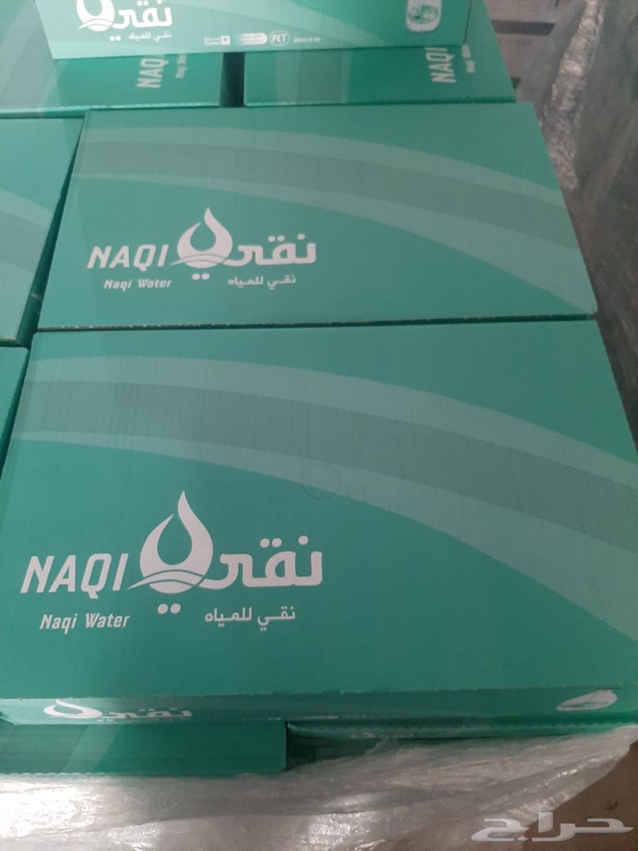 عرض مياه نقي ومياه رست السعر 14.5 ريال شامل التوصيل64521625333506111