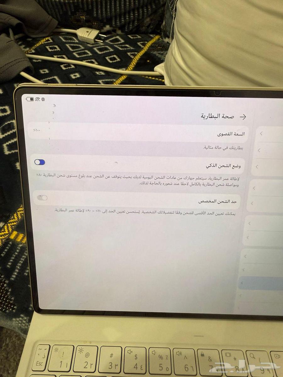 تابلت هواوي HUAWEI MatePad Pro PaperMatte Edition64518916470402110