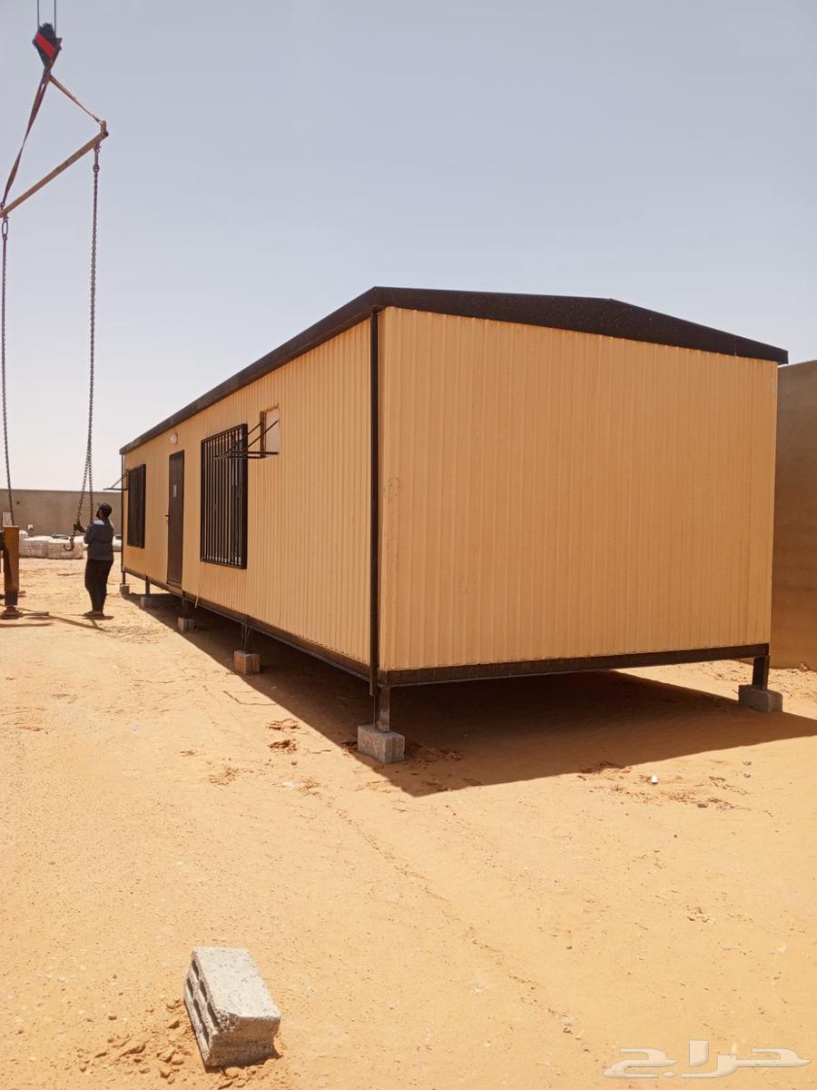 بركسات سكن عمال غرف متنقله اللبيع64525006203522112