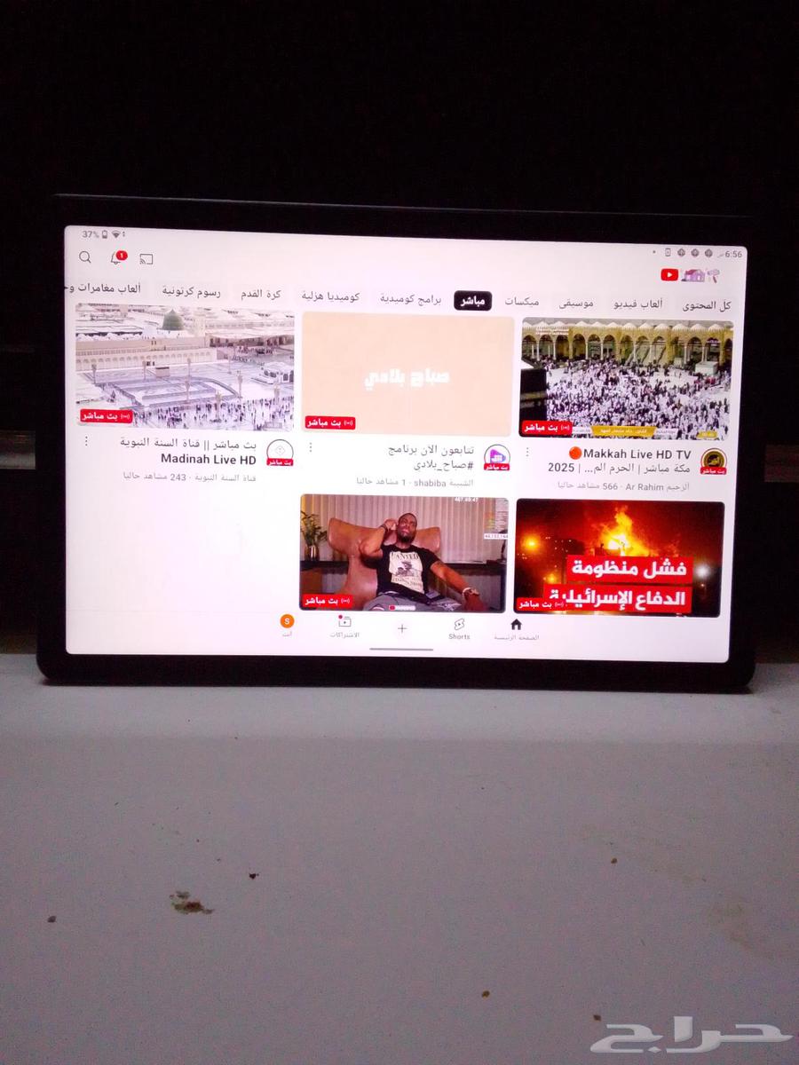 تاب للبيع64520218652803110