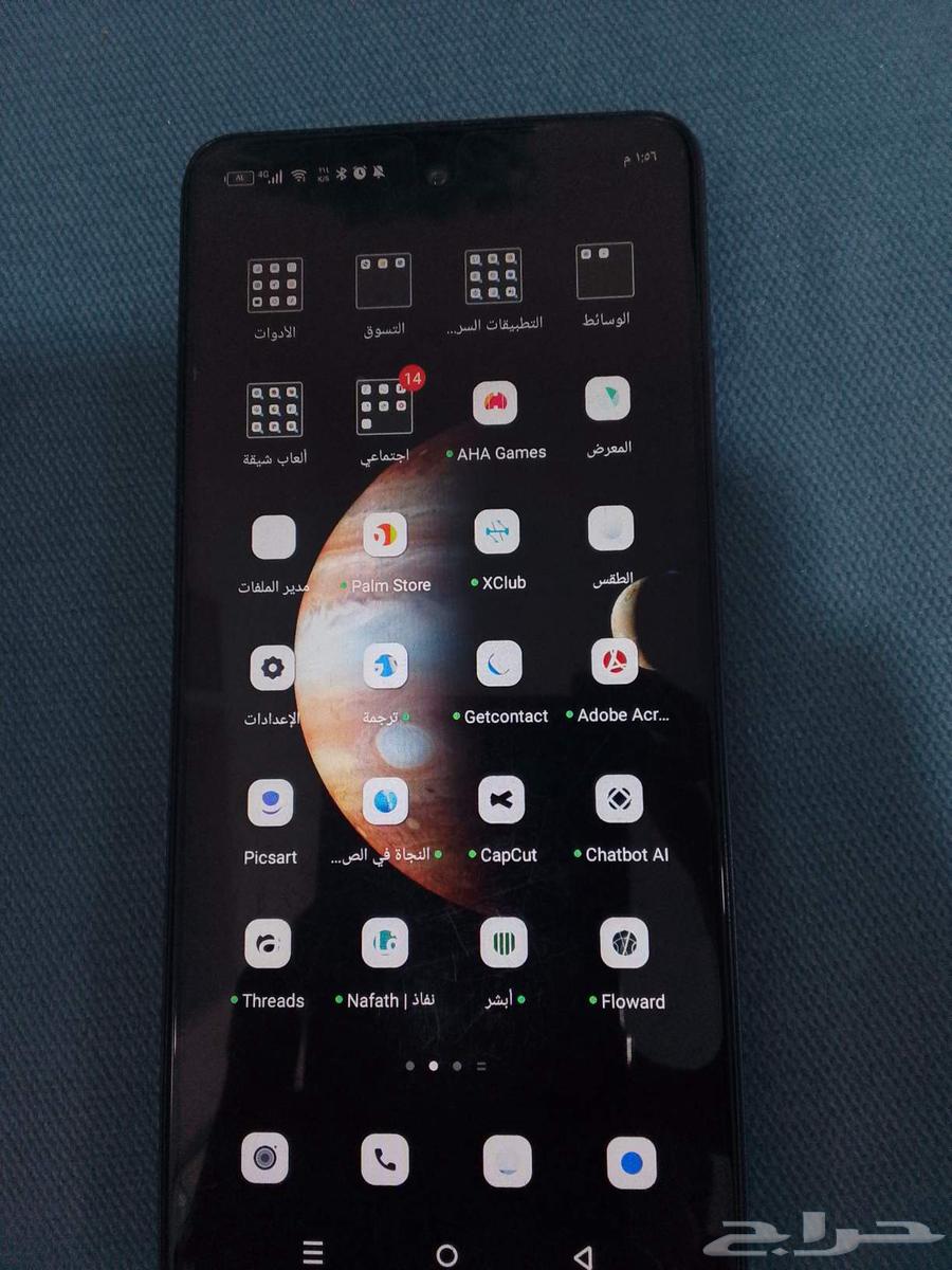 جوال شبه جديد نظيف مره64522542370690113