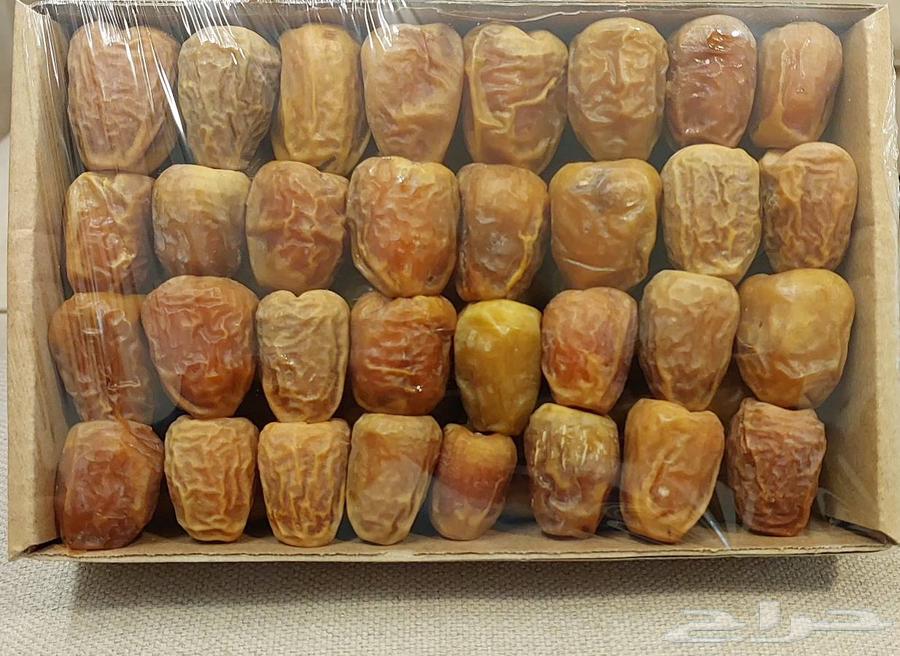 Al-Miftal Sugar Dates National Day Offer64523612585987114