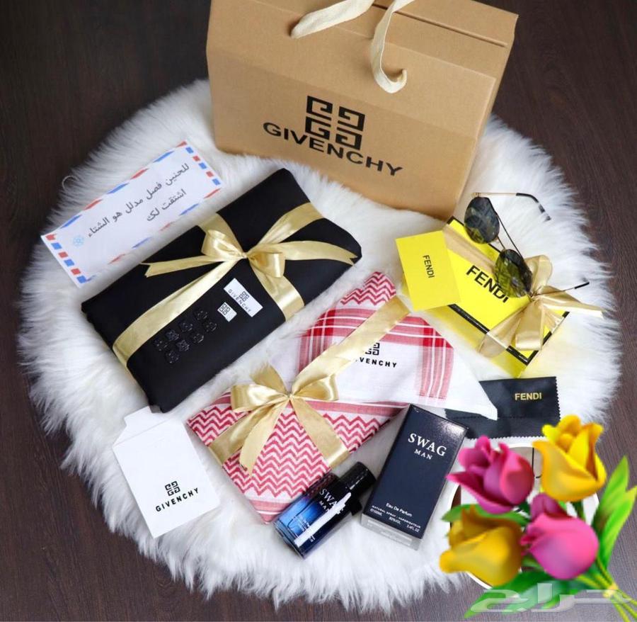 عرض شتوي او صيفي بمناسبة اليوم ا64519949984129110