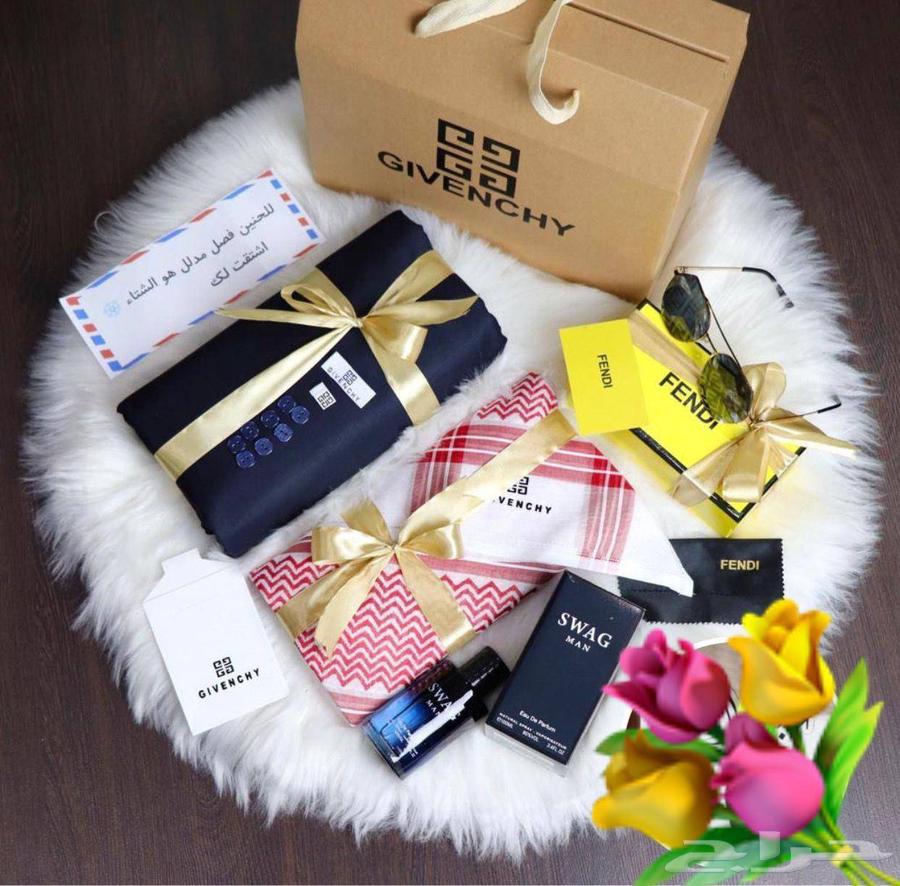 عرض شتوي او صيفي بمناسبة اليوم ا64519949984129114