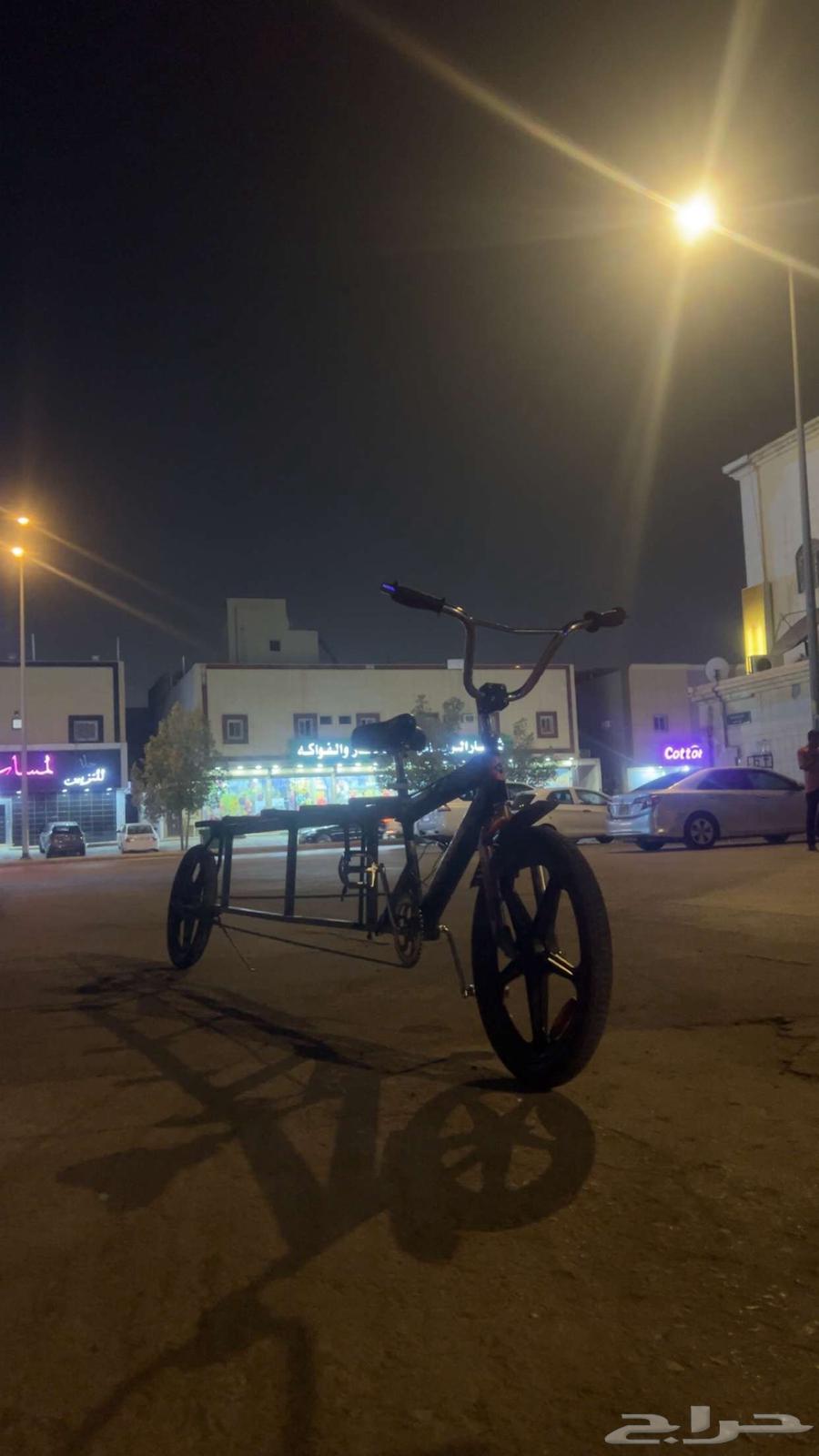 سيكل طويل64527080962051110