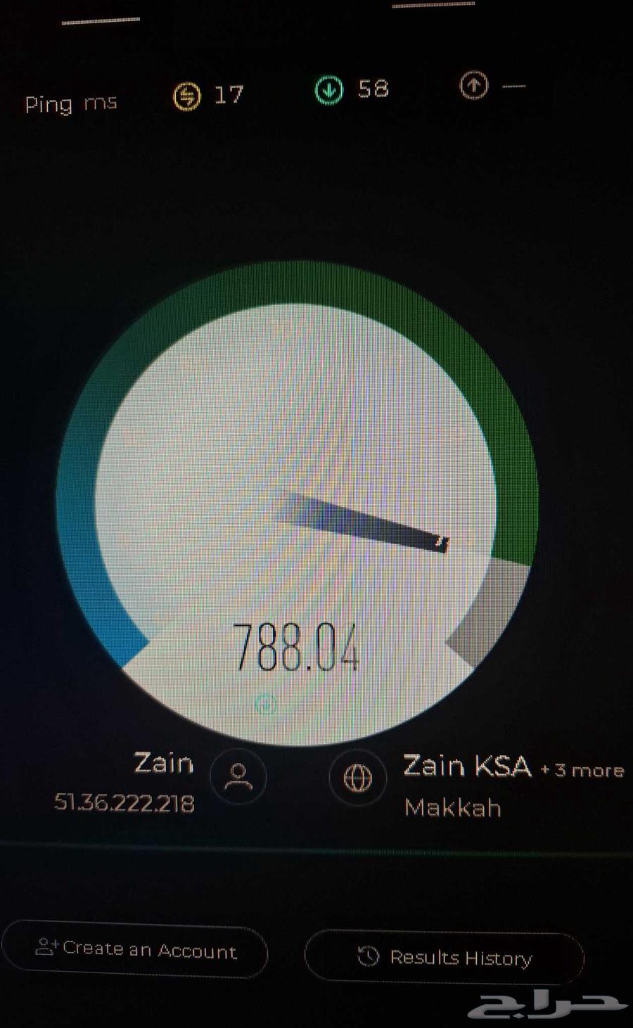 Huawei Latest Router Model Supports All SIM Cards64519751860611110