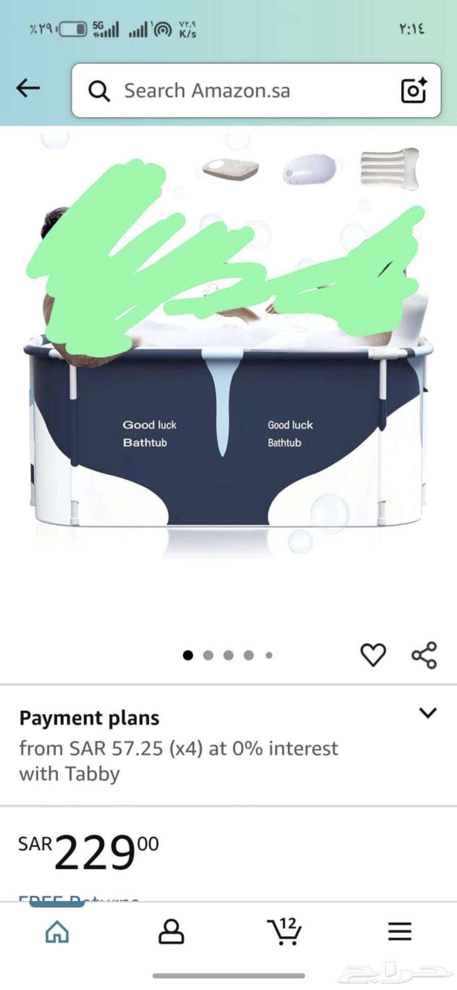 Shower bathtub for sale, used only a few times, like new, priced at 11064522245364993110