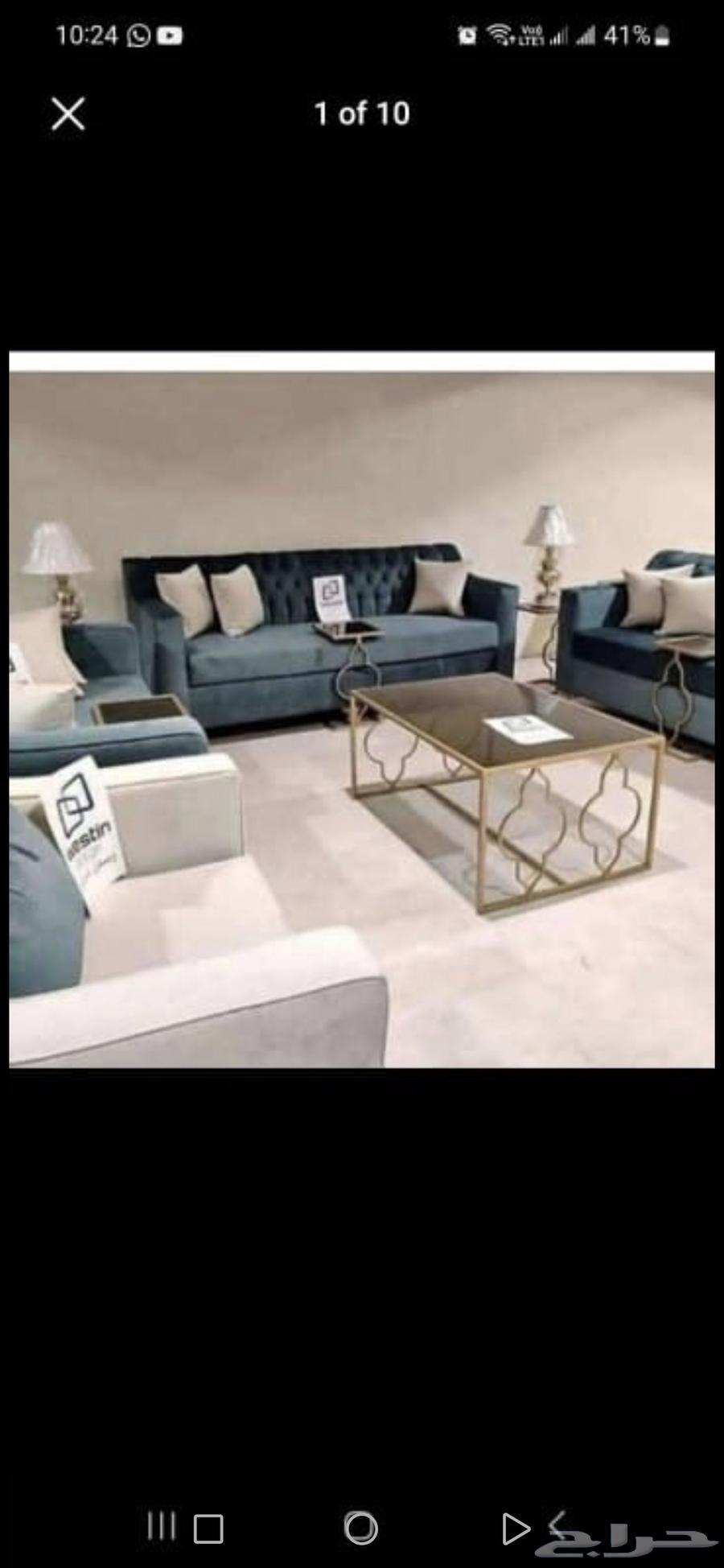 كنب64523598300289110