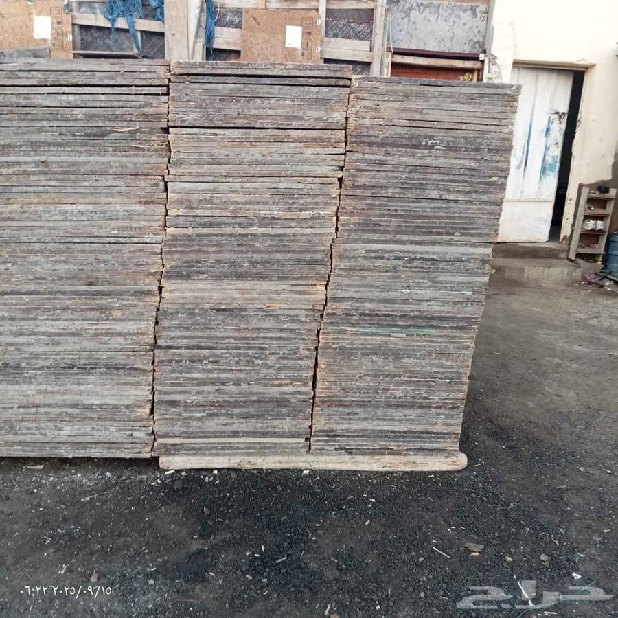 بلوت صبه وصبتين للبيع ومرابيع طول 3 متر64519441260801111