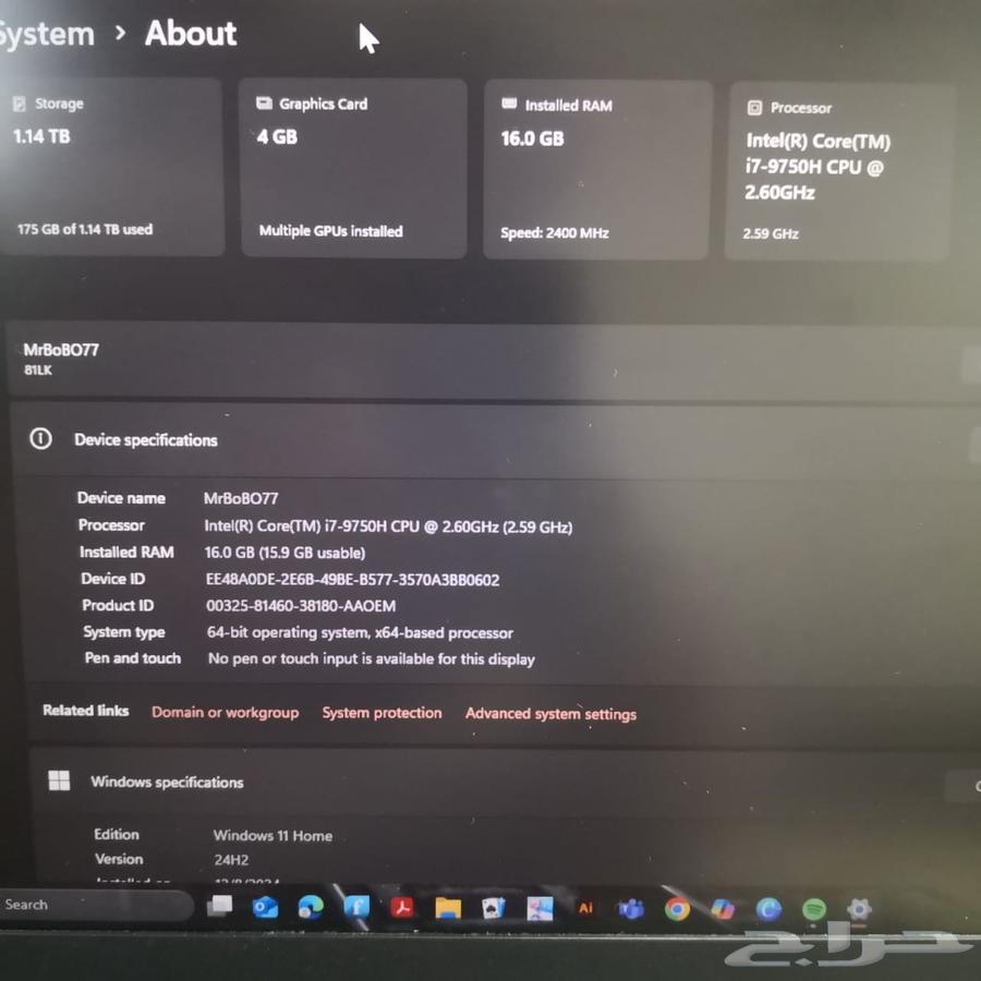 لينوفو ايديا باد L340  انتل كور i7-9750H الجسل التاسع64524822740610111