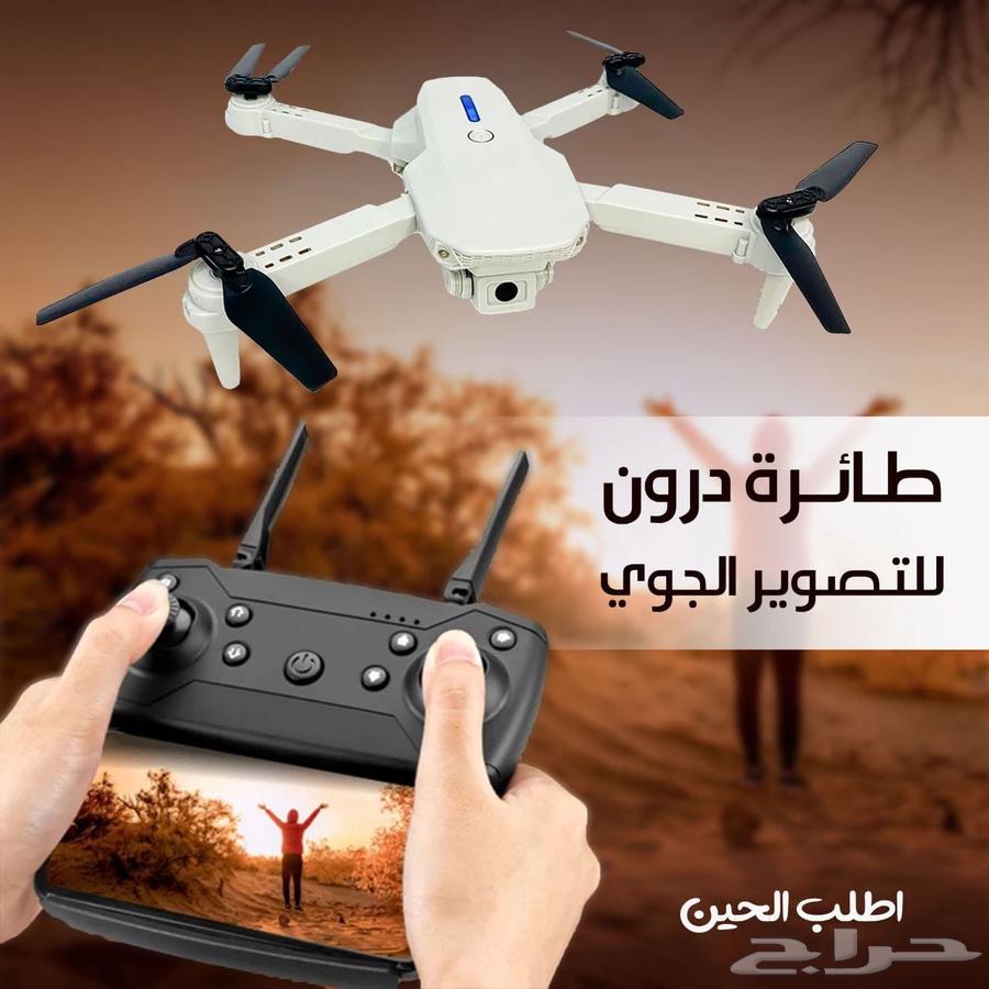 طائرة درون للتصوير الجوي64523273711490111