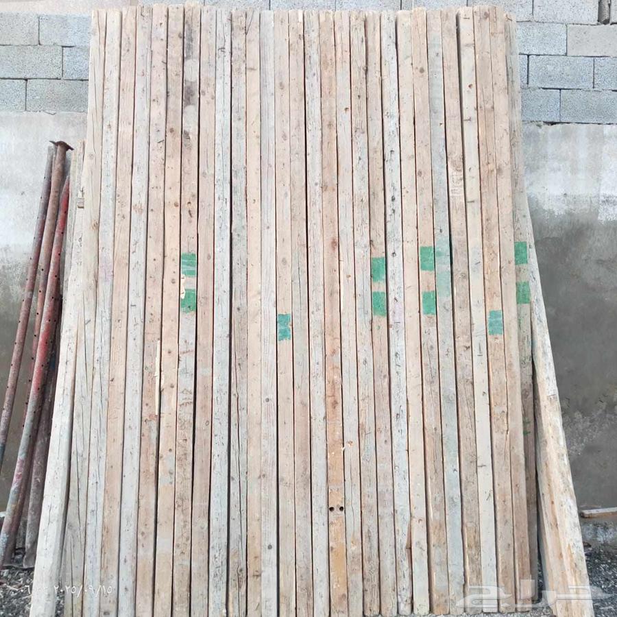 بلوت صبه وصبتين للبيع ومرابيع طول 3 متر64519441260801112