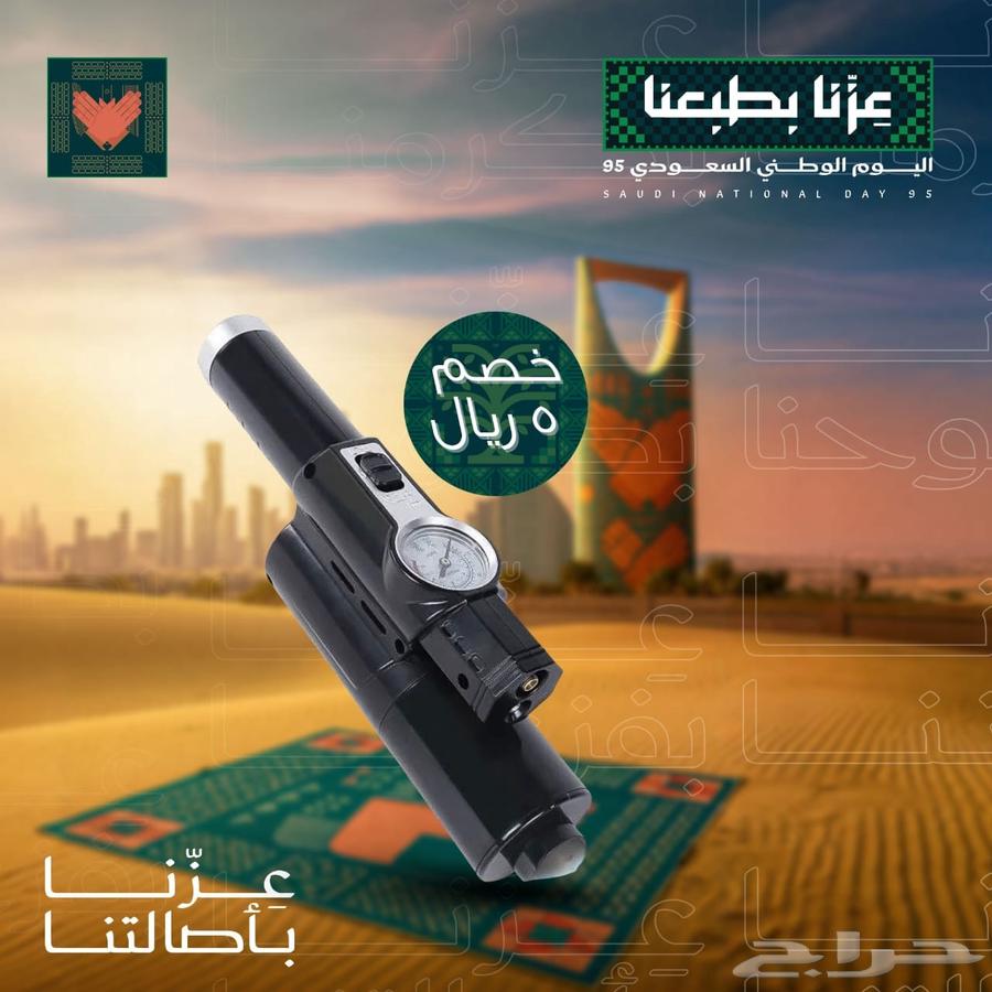 مكنسه كهربائيه محموله ومنفاخ المميزات صغيرة ومحمولة64521125969026110