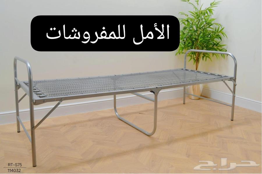 الأمل للمفروشات الطائف الحويه الدهاس64519059865218113