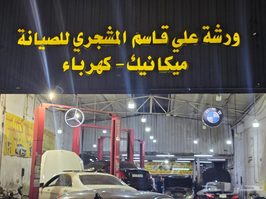 إصلاح مساعدات هيدروليك طرمبة هيدروليك ميكي ؤ كهرباء إصلاح مك64233554515841113