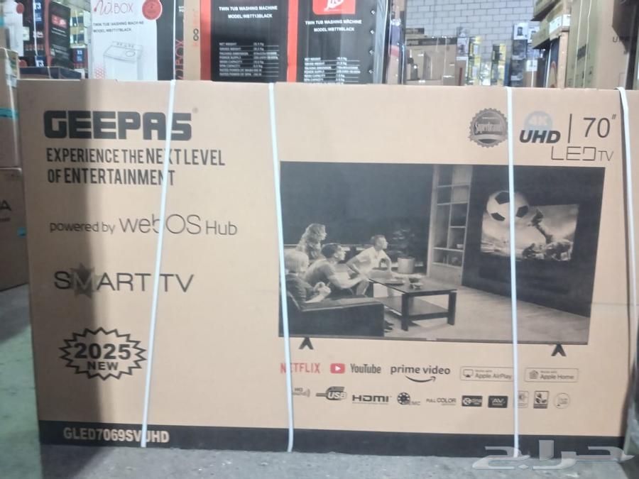 اجهزه كهربائيه64519017372675114