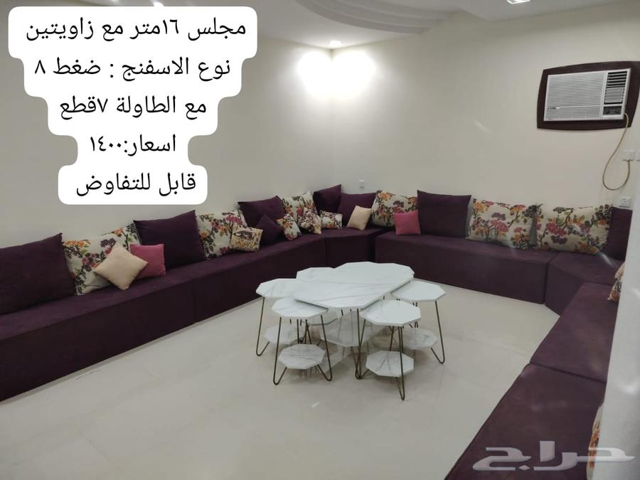 Living room set with table64525122738819110