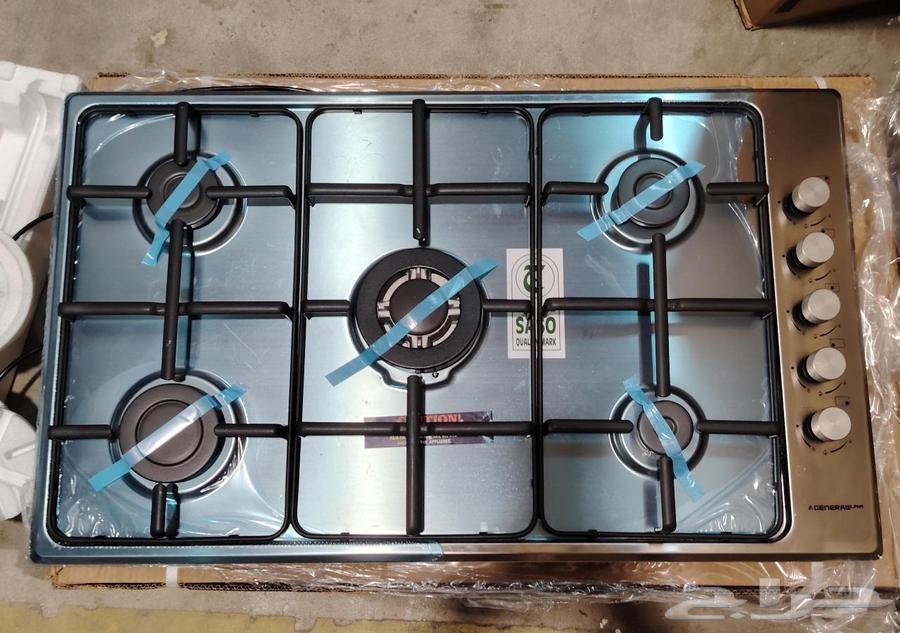 عروض العيد الوطني64523500140931112