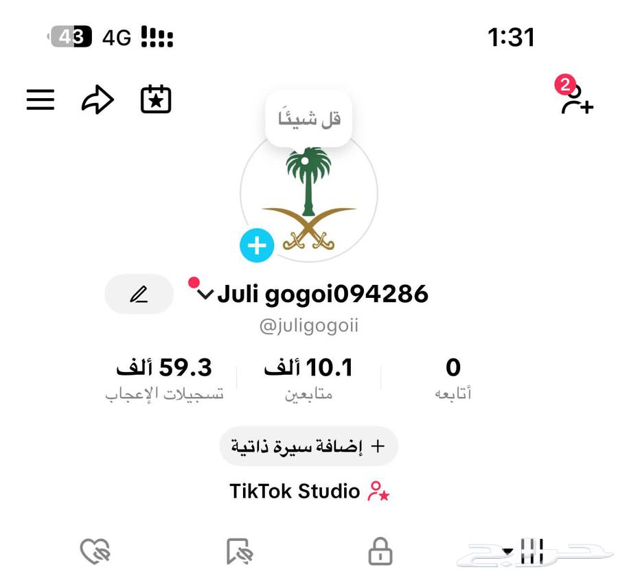 للبيع حساب تك توك64522317057027110