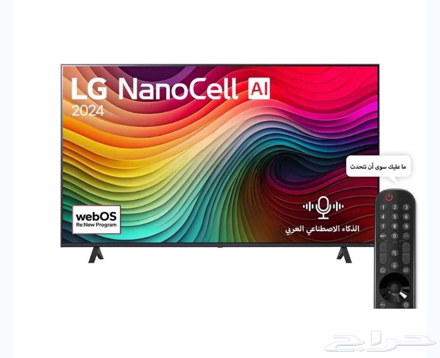 اجهزه كهربائيه64519017372675110