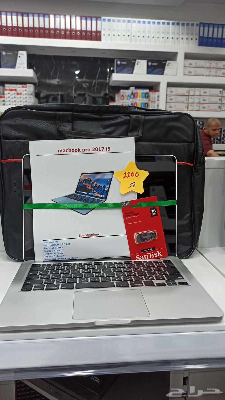 لابتوب ماك بوك64519624910337110