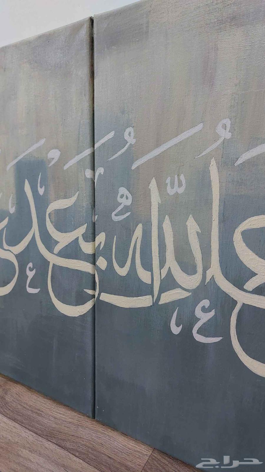 لوحة خط آية قرآنية64519130017026111