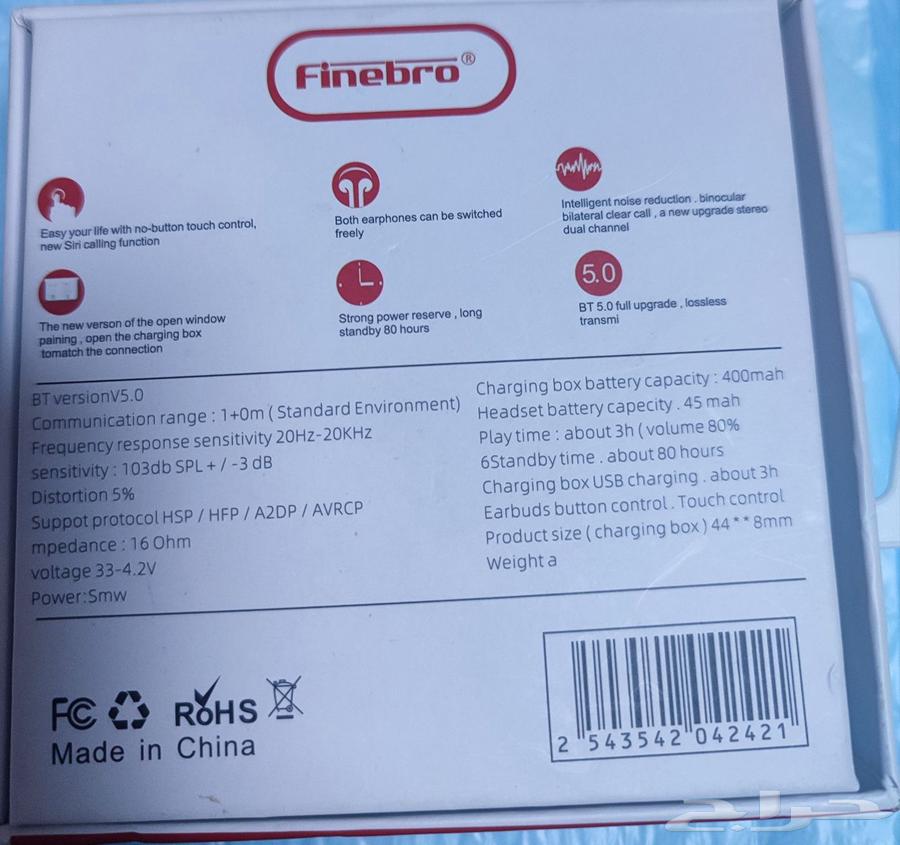 عاجل سماعةبلوتوث كيبل جوال وسماعةعاديةمسستعجل وضرورري البيع64519257864195112