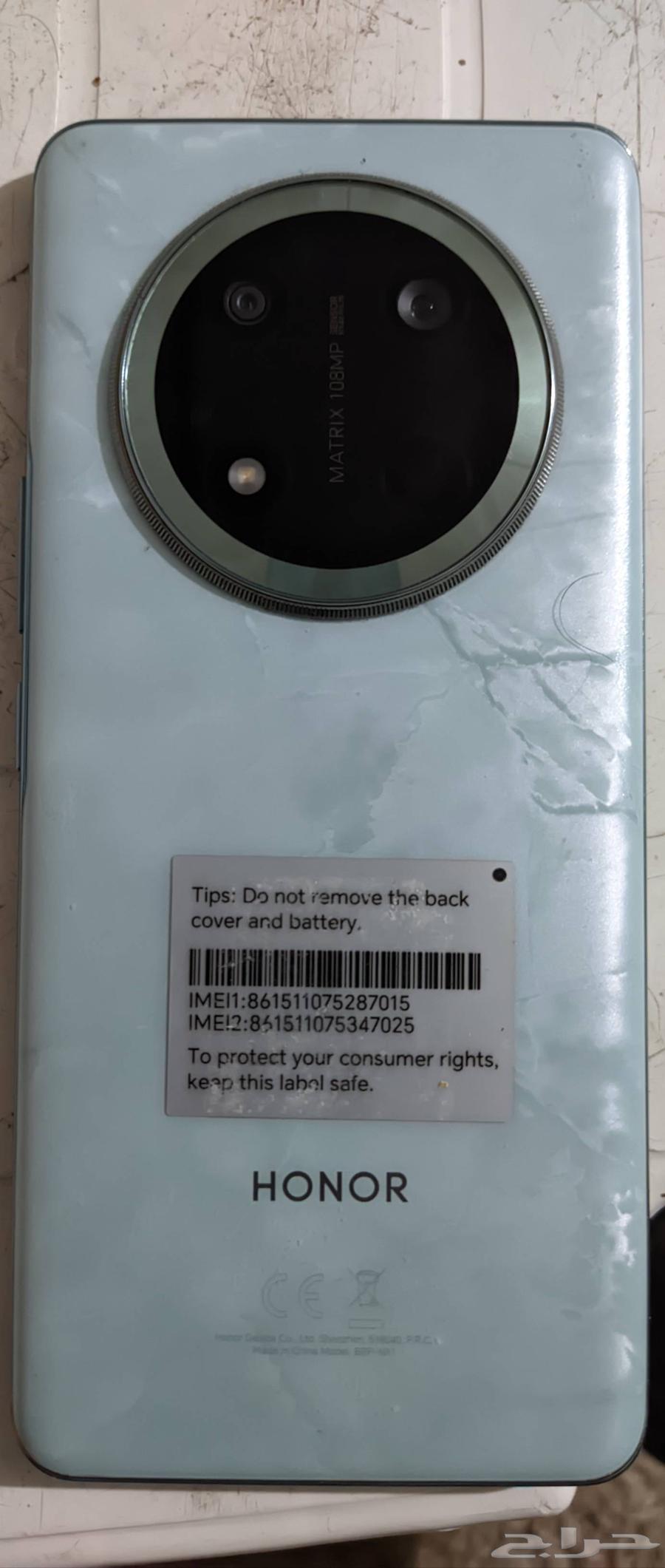 Honor x9c 256G R 12   1264525760357505111