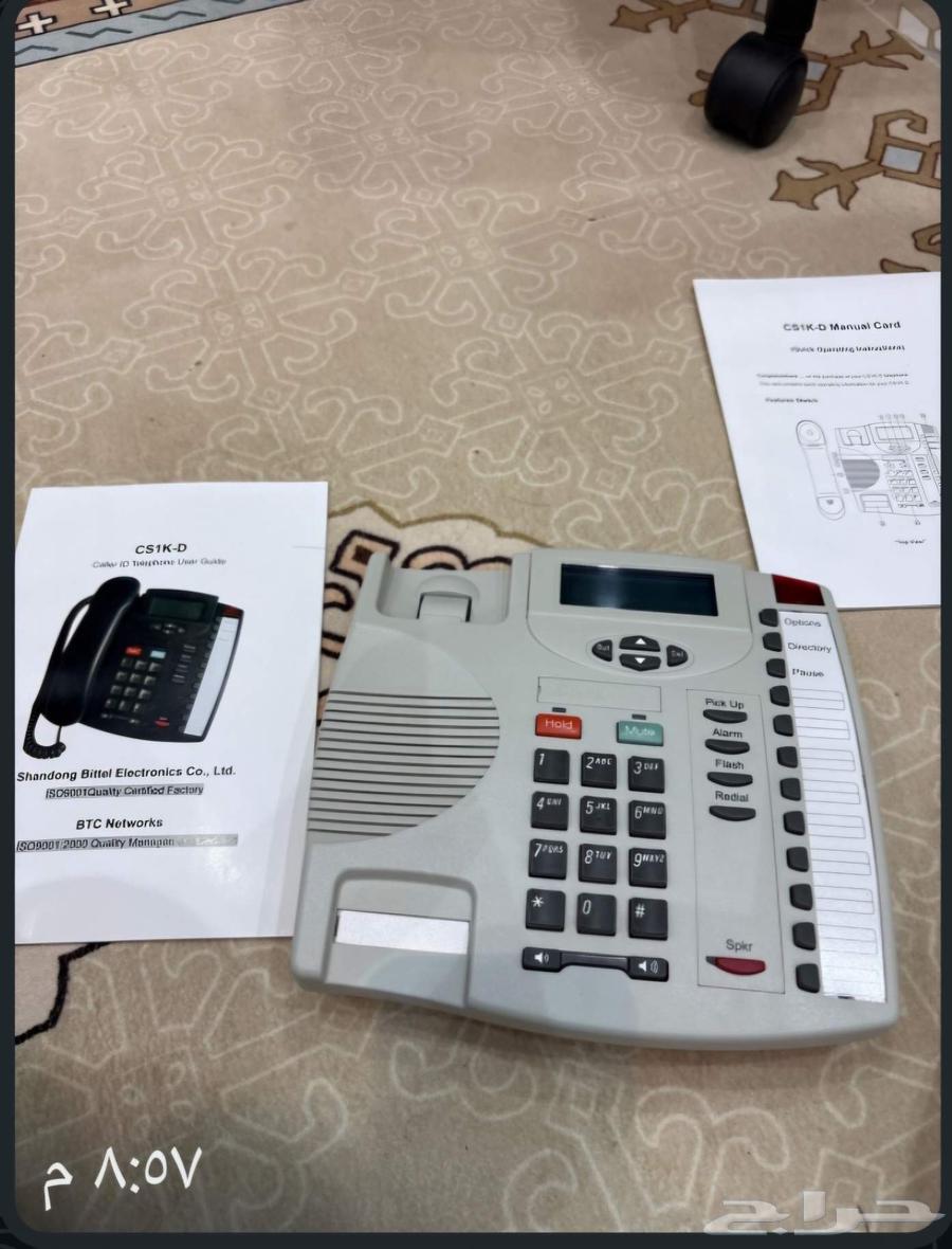 هاتف منزلى جديد يوجد 10 حبات64521596851587110