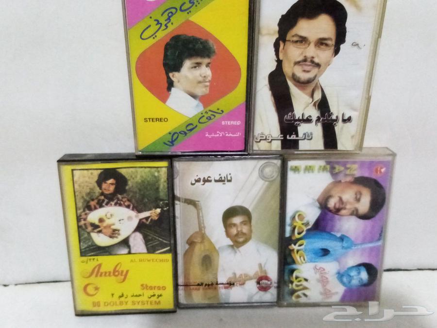 كاسيت فنانين اشرطه قديم يمنيه للبيع64526898478465112