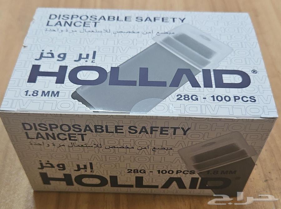 ابر قلم انسولين   و ابر وخز (شكاكات) قياس السكر64523273687297111