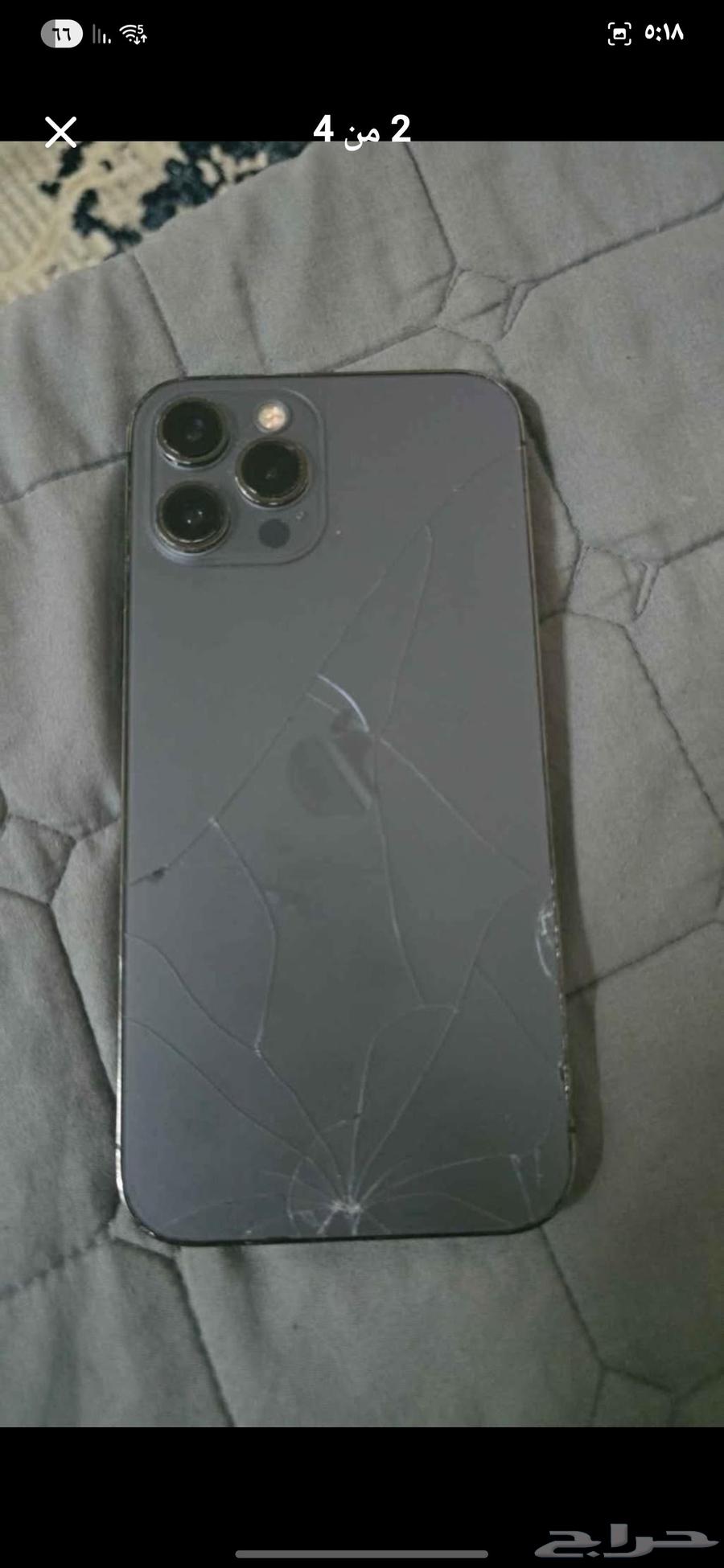 iPhone 12 Pro Max 512GB with replaced screen and broken back64523752812163112