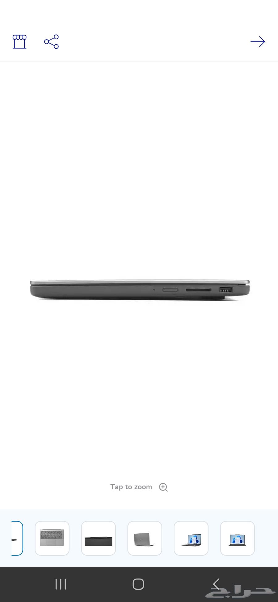 لابتوب لينوفو آيديا باد سليم 3 15IRH8   شاشة 15.6 بوصة عالية64522173562627111