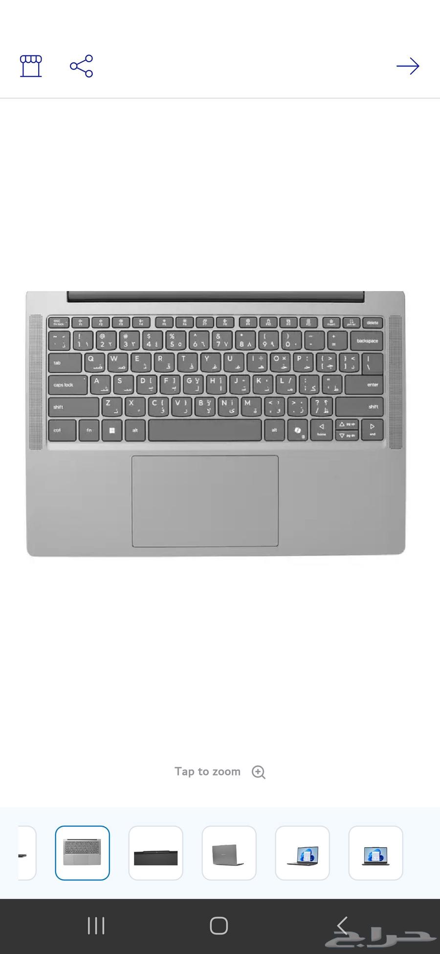 لابتوب لينوفو آيديا باد سليم 3 15IRH8   شاشة 15.6 بوصة عالية64522173562627112