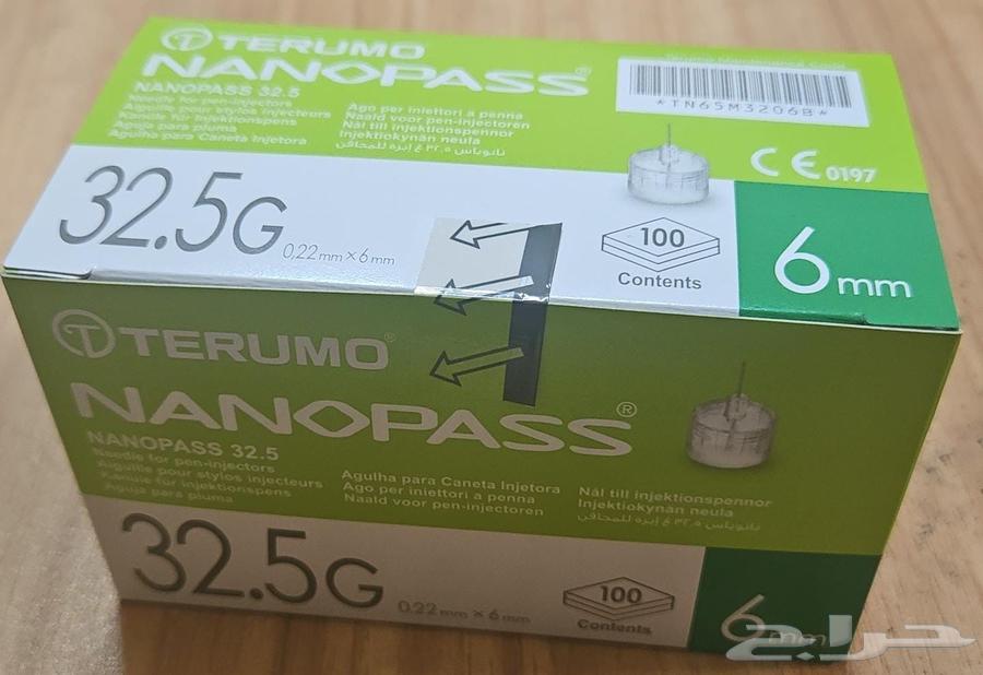ابر قلم انسولين   و ابر وخز (شكاكات) قياس السكر64523273687297113