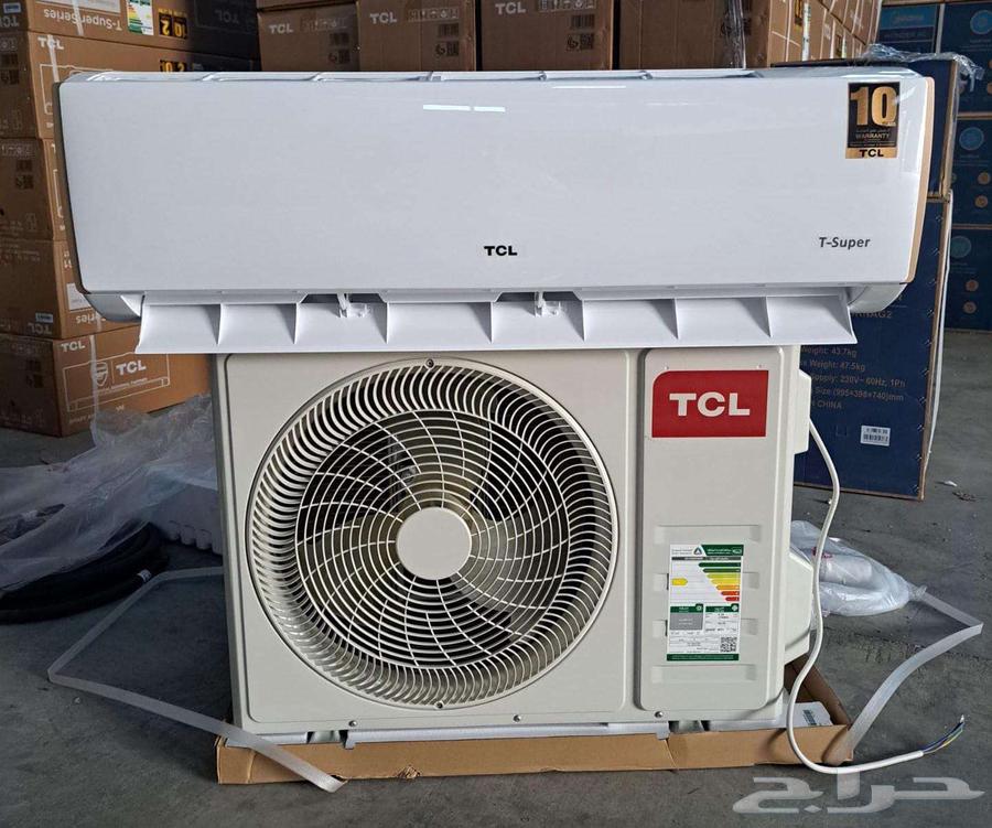 عروض العيد الوطني64523500140931114