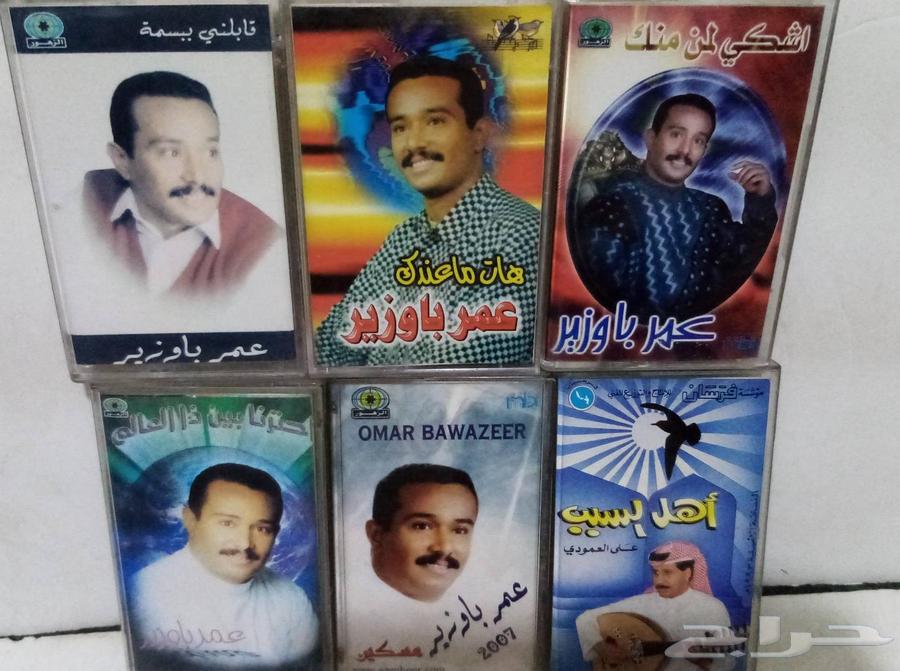 كاسيت فنانين اشرطه قديم يمنيه للبيع64526898478465110