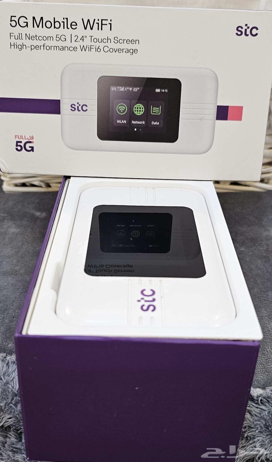 STC WiFi64526258904706110