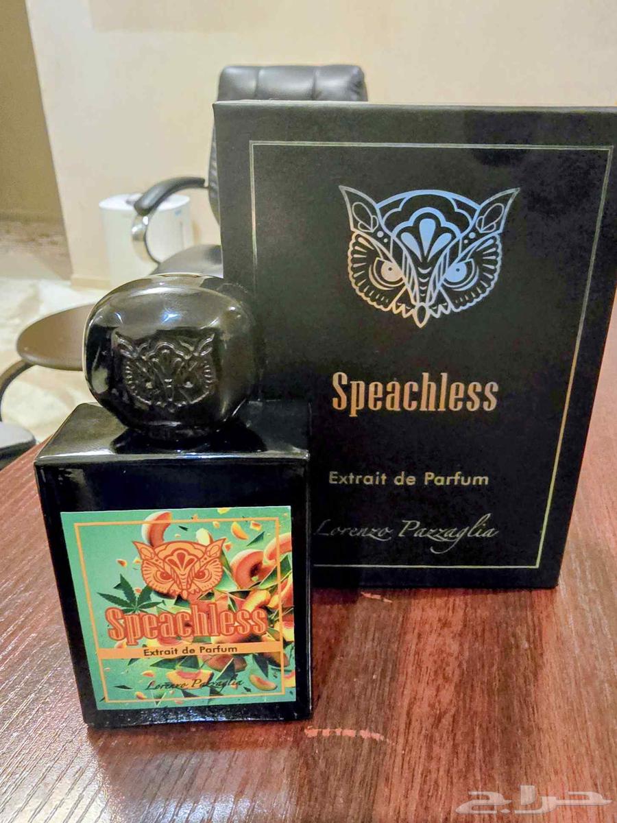 Lorenzo Spezialissimo Perfume64519073901955110