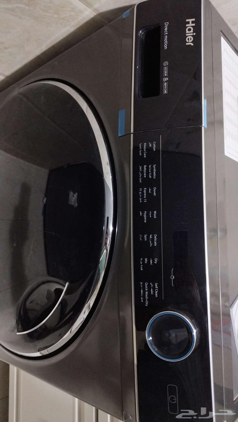 للبيع غسالة أوتوماتيكية ومجفف هاير 12 كيلو بحالتها الجديدة64520755104387111