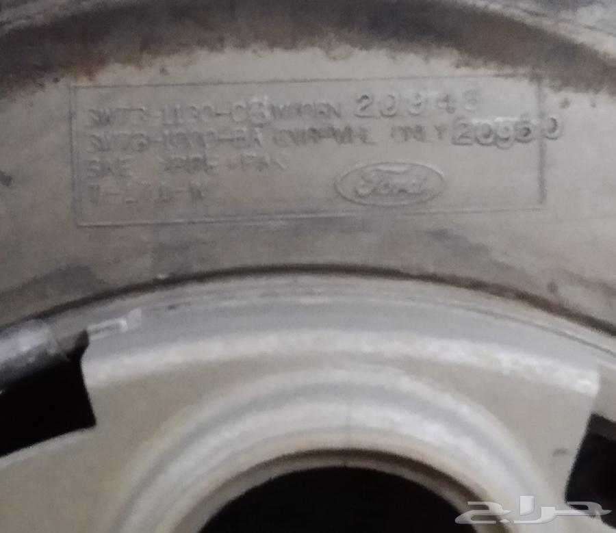 طيس فورد بوليسي - بوليسيات - كماليات64519328278401113