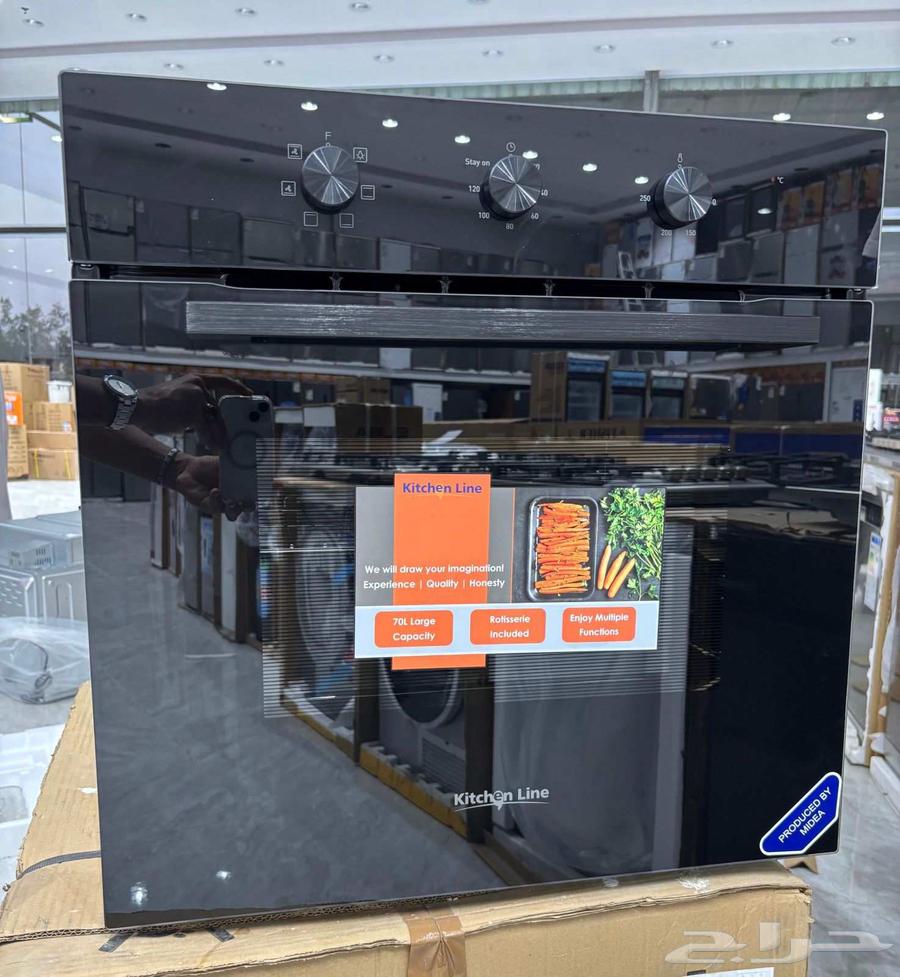 اجهزه كهربائيه64519017372675111